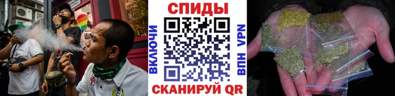БУТИРАТ вода  как найти   Первомайск 