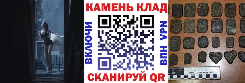ГАШИШ AMNESIA HAZE Первомайск