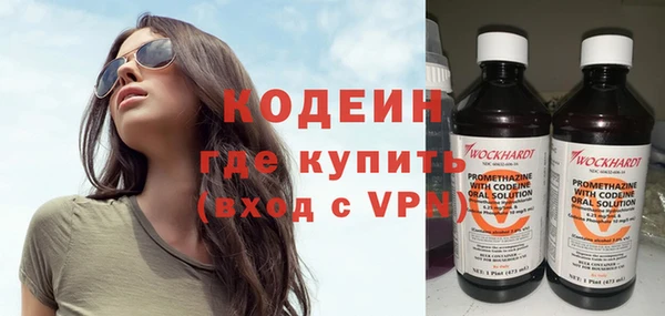 СК Липки