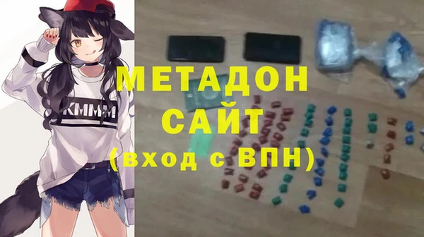 бутират Лиски