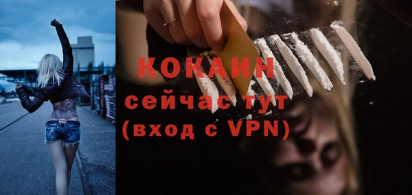 СК Липки