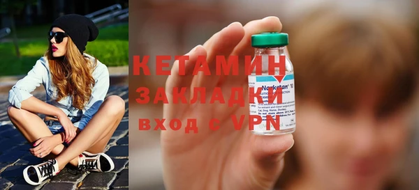 Альфа ПВП Магас
