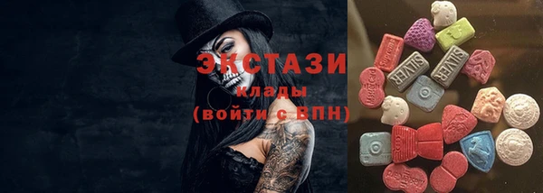бутират Лиски