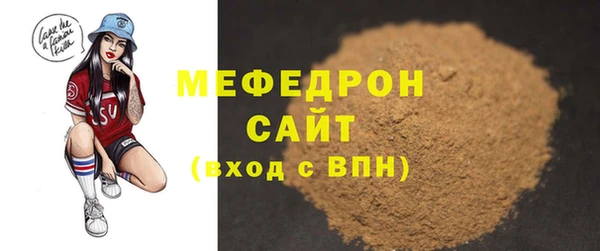 бутират Лиски