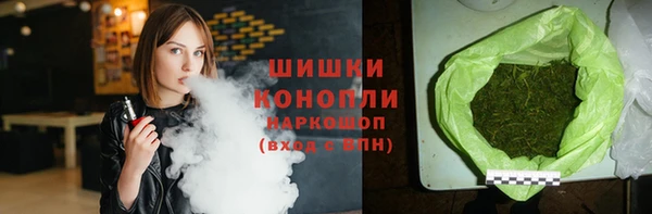 Альфа ПВП Магас