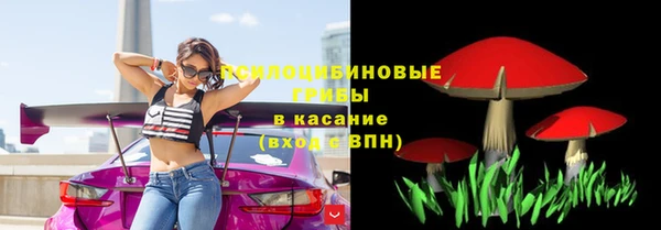 каннабис Лихославль