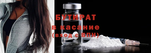 Альфа ПВП Магас