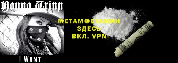кокаин премиум Майский