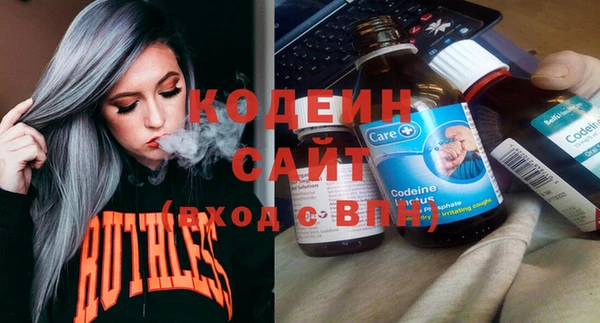 кокаин премиум Майский