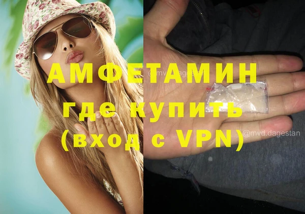 каннабис Лихославль