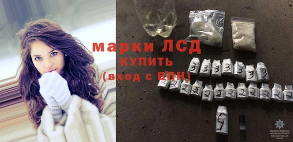 альфа пвп VHQ Магадан