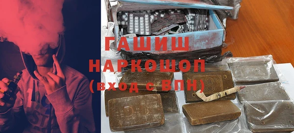 каннабис Лихославль