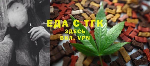 Альфа ПВП Магас