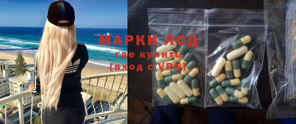 СК Липки