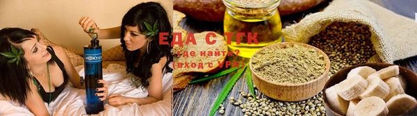 Альфа ПВП Магас