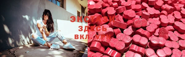 кокаин премиум Майский