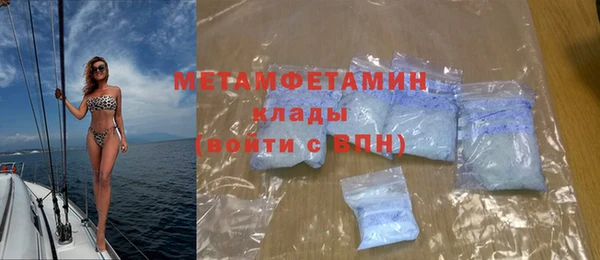твердый Болохово