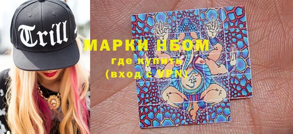 бутират Лиски